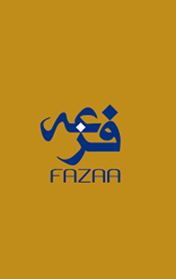 Fazaa Card