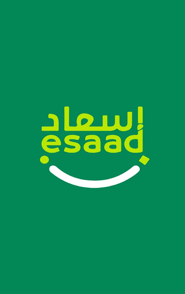 Esaad Card