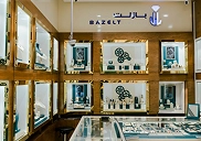 Bazelt Jewellery