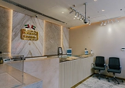 Emirates Minting Factory