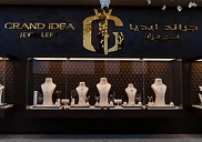Grand Idea Jewellery