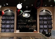 Motiwala Gold Jewellers