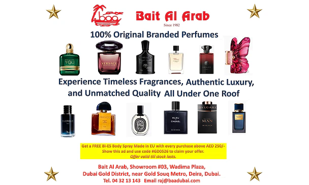 Bait Al Arab