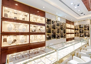 Brown Kabul Jewellery LLC