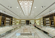 Hadeed Jewellery LLC