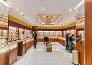 Malabar Gold & Diamonds