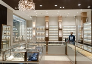 Nadia Gold Jewellers L.L.C