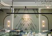 Taj Al Helya Gold & Jewellery Trading L.L.C