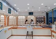 Tajvi Gold and Diamonds