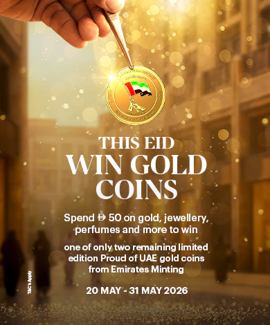 Eid Al Adha