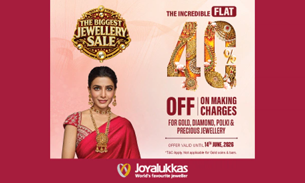 Joyalukkas