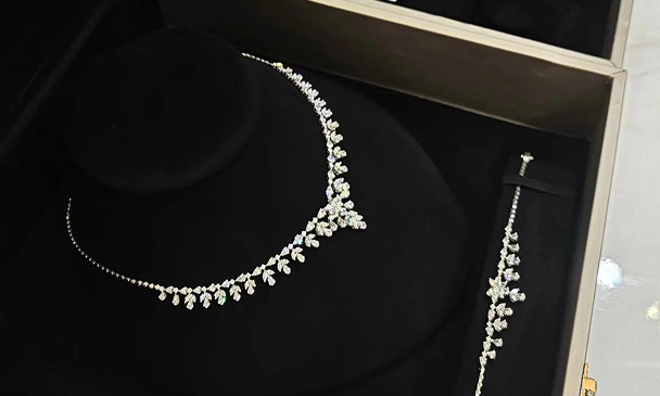 Nareez Jewellery