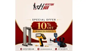 DETECTORS HUB