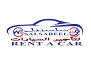 Wadi Salsabeel Rent a Car