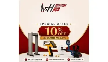 DETECTORS HUB